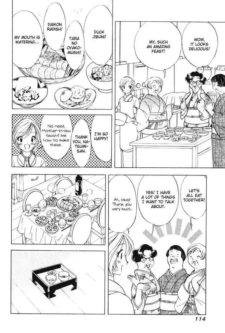 Orange Yane no Chiisana Ie Chapter 45 18